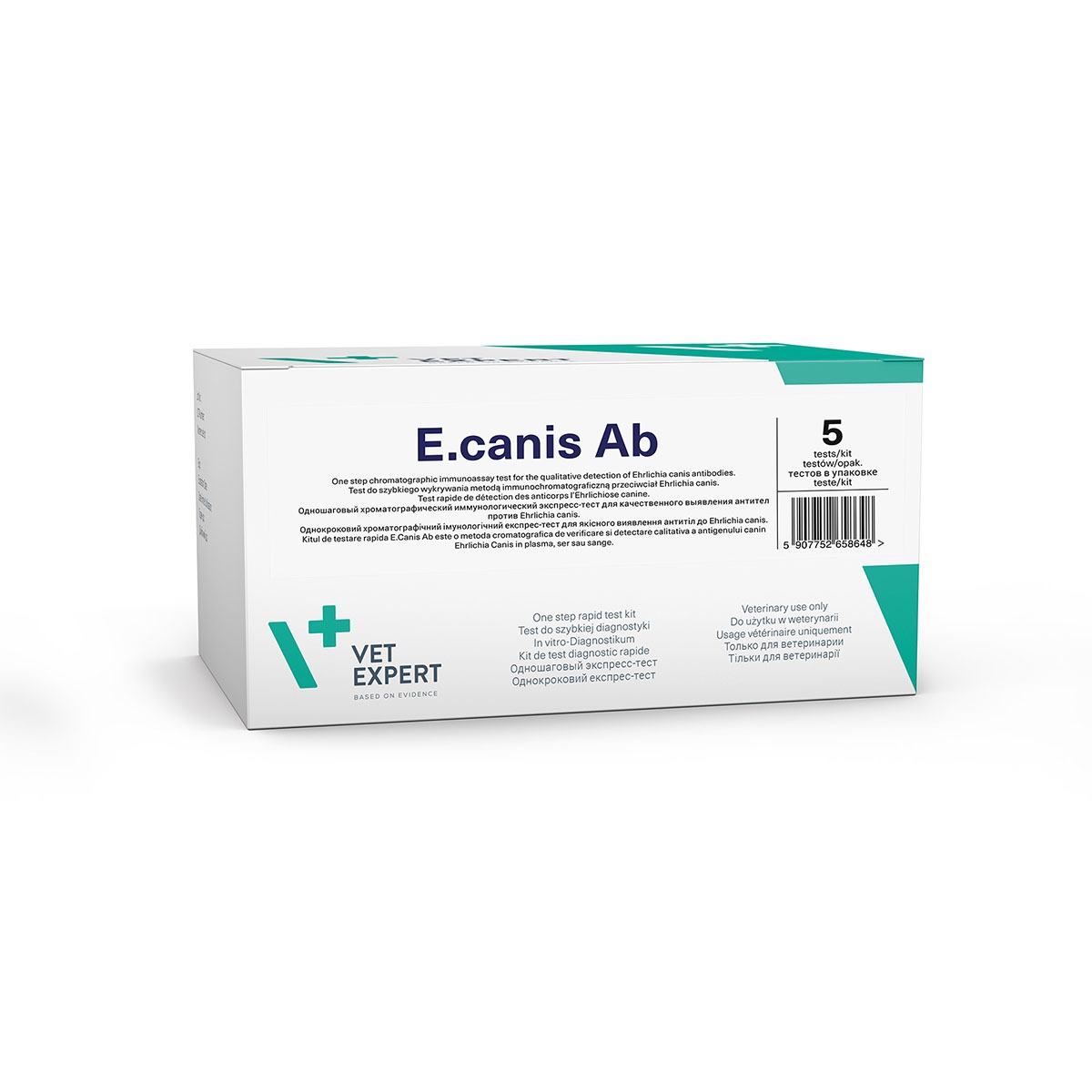 Vet Expert (Вет Эксперт) E.canis Ab антитела против эрлихий собак экспресс-тест 5 шт (58648) Vet Expert (Вет Эксперт) E.canis Ab антитела против эрлихий собак экспресс-тест 5 шт (58648)